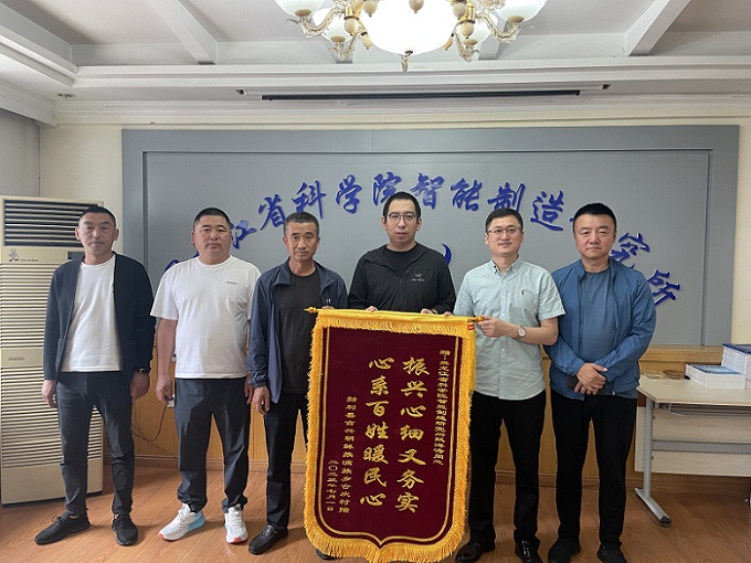 /uploads/image/2023/09/05/d9ef54b79e73ffe5ea0cd9df231f91e8.jpg 振兴心细又务实 心系百姓暖民心1.jpg