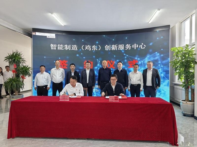 搜狗输入法下载
党委书记、所长朱明清陪同省科学院党组成员、副院长谢大纲一行到勃利县吉兴乡合庆村、鸡东县调研及慰问.jpg